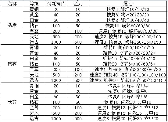 微信图片_2222222222222_2125.png